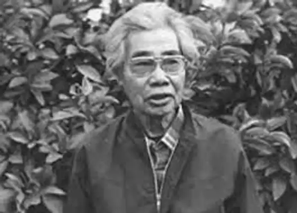 Ecological Model and Philip Vera Cruz (Biology, Life Science, Inter-Coordinated Science)