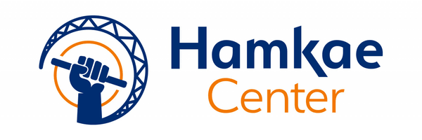 Logo of Hamkae Center